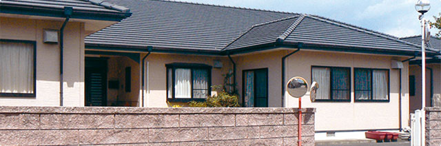 認知症対応型共同生活介護 グループホーム和楽